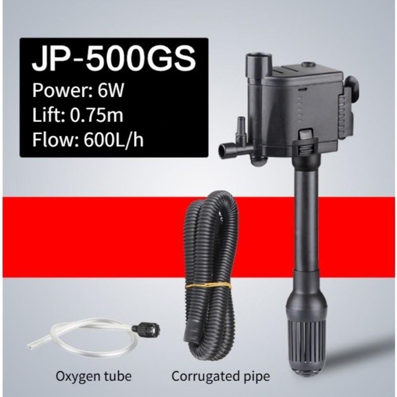 Серия JP Аквариумный многофункциональный погружной насос Насос для оксигенации аквариума Маленький аквариум Бесшумный водяной насос