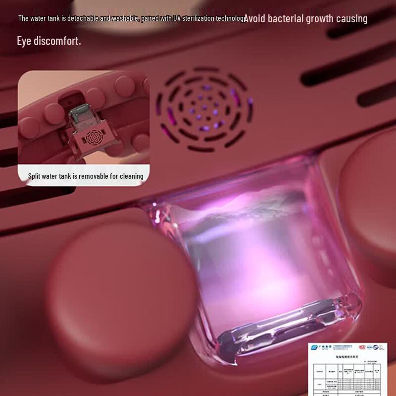 Philips Heated Mist Eye Massager CN plug (adapter included)