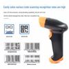 Uku 1D/2D Barcode and QR Code Scanners