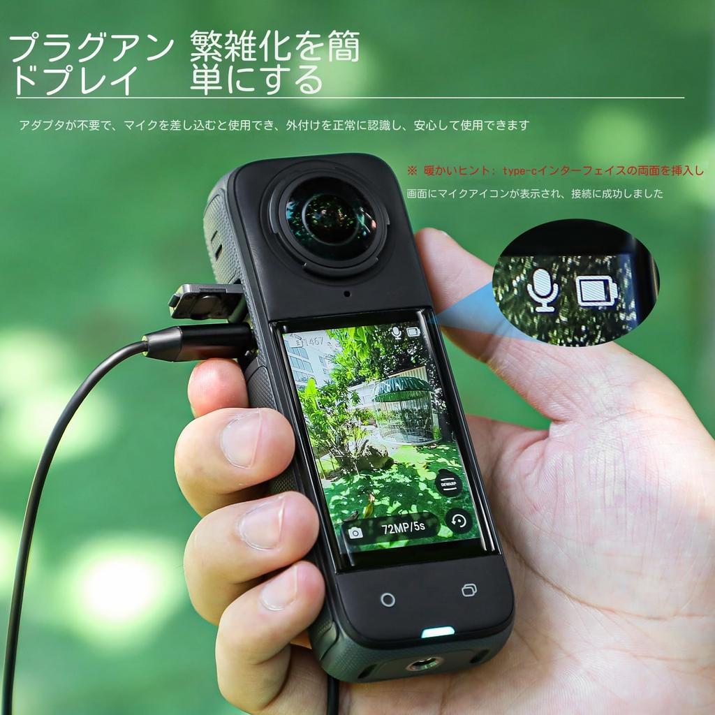 MAXOLA Insta360 Ace X4 Compatible External Microphone Microphone with Clip Insta360 Pro/Ace/Insta360 Type-C (for X4)