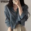 Trendy Shirt Blouse Simple Thin Pure Color Anti-UV Shirt Anti-fade Shirt Top Women Solid Color Sun Protection Shirt