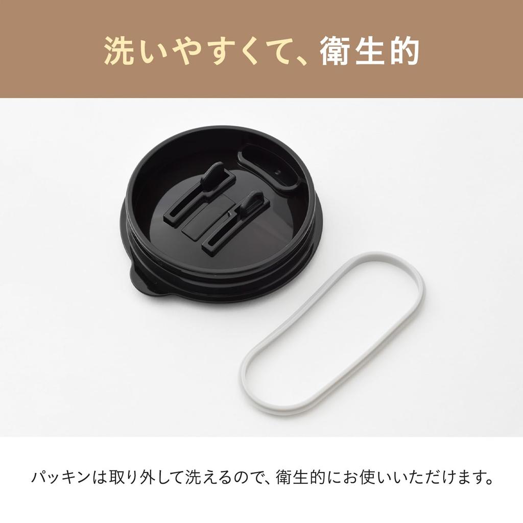 BRUNO Stainless Steel Mug with Insulates Hot and Cold Vacuum Lid, Drinks, Double-Layered Wall, Short, 320ml, Greige, BHK262-GRG