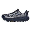 HOKA Mafate Speed 2 Varsity Navy Silver Кроссовки Унисекс Синие 1126851-VYNV