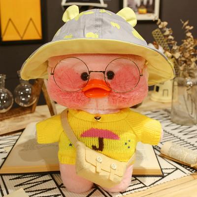 Плюшевая игрушка Утка с гиалуроновой кислотой, Популярная утка, Lalafanfan Cafe Mimi Ins, Маленькая желтая утка - Подарок для детей
