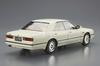 Aoshima Bunka Kyozaisha The Model Car Series Nissan Y31 Cima Type II Limited 1990 Plastic Model Molding Color 1/24 No.31