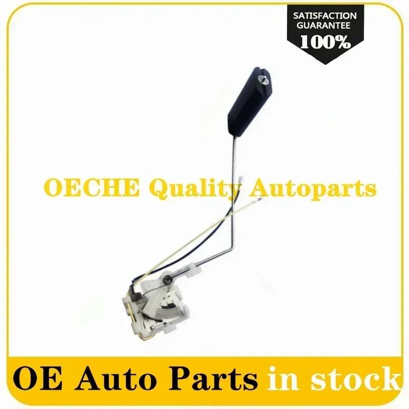Z605-13-35XG 3M519H307AB BS1A-60-960 0986580951 High Quingity Fuel Tank Level Sensor For Mazda 3 for Ford Focus C-Max 04-13