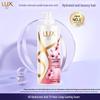 lux Шампунь с ароматом цветущего персика