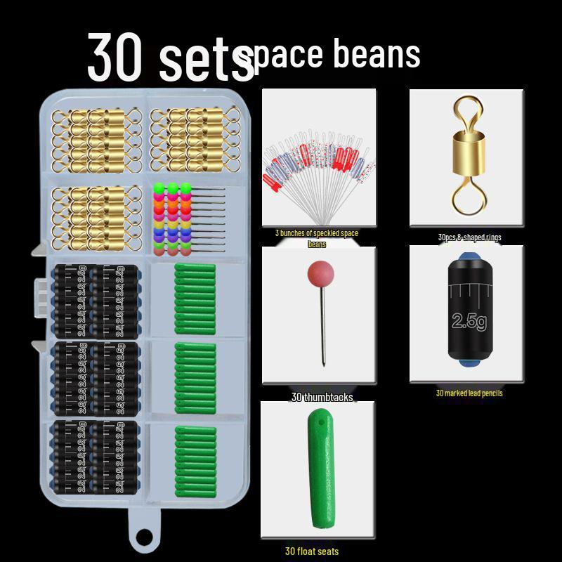 Набор для рыбалки Space Bean Super Tight Silicone Anti-Tangle Fishing Set: Кольцо в форме восьмерки, чешуйчатый свинцовый поплавок, зажим для лески, аксессуары для снастей.