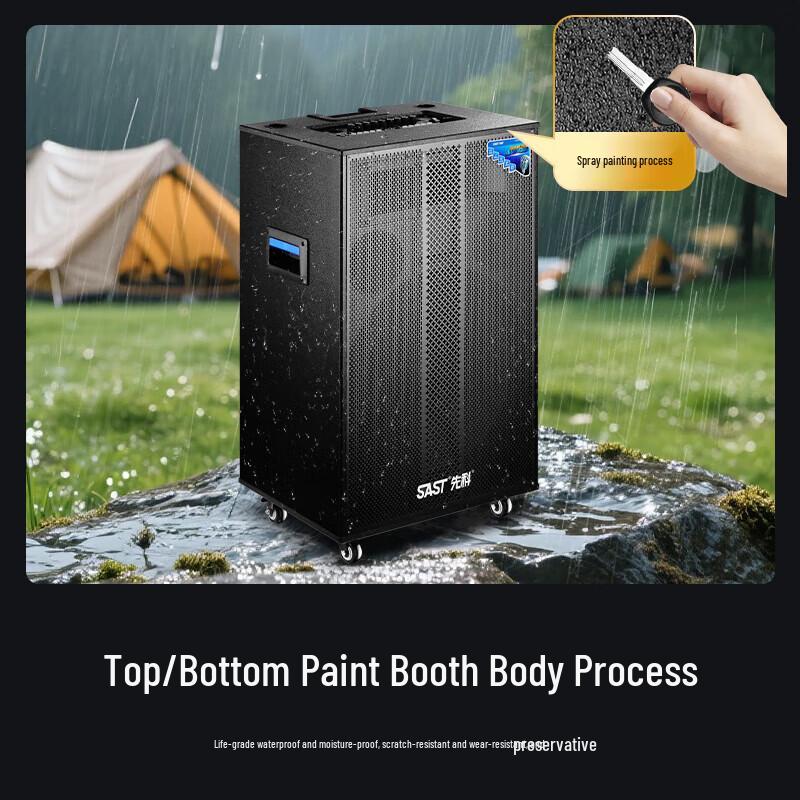 SAST 18-inch Portable Bluetooth Trolley Speaker (CN version)