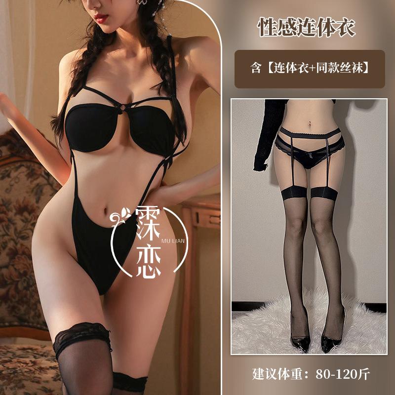 Sexy summer pure desire bikini lingerie three-point neck sling without the temptation of uniform