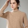 Fanzhen Women's 2024 A/W Thickened Half-High Neck Cashmere Blend Sweater