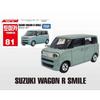 Tomica 81 Миниатюрная литая машинка Suzuki Wagon R Smile