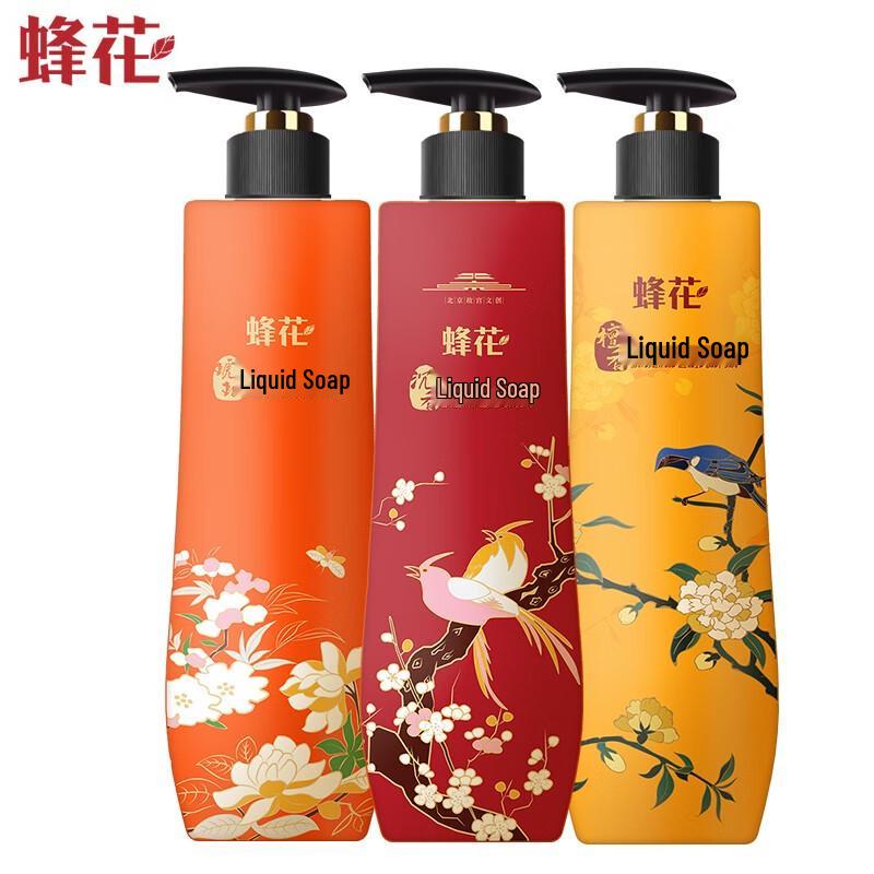 Fenghua Sandalwood, Amber & Agarwood Shower Gel Set (3 Bottles)