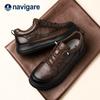 Navikair Men's Lightweight Casual Leather Sneakers