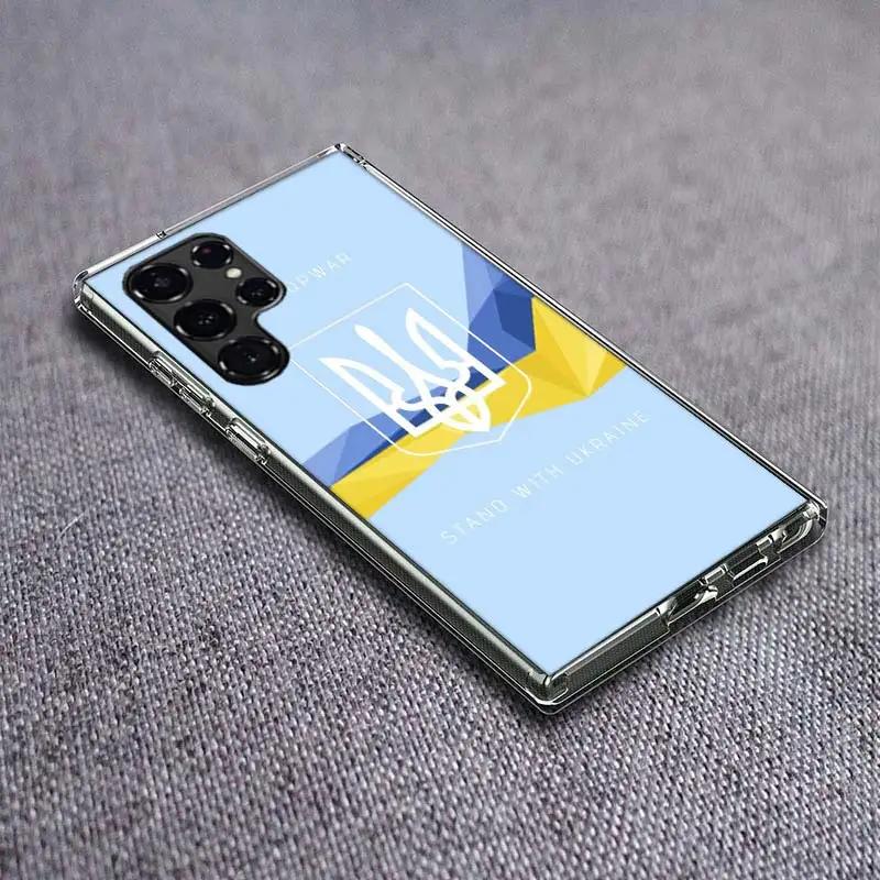 Новый чехол для телефона с флагом Украины для Samsung Galaxy S21 Plus S24 S23 S20 FE S22 S26 Ultra S25 Edge TPU Capa Чехлы Покрытие Ударопрочный