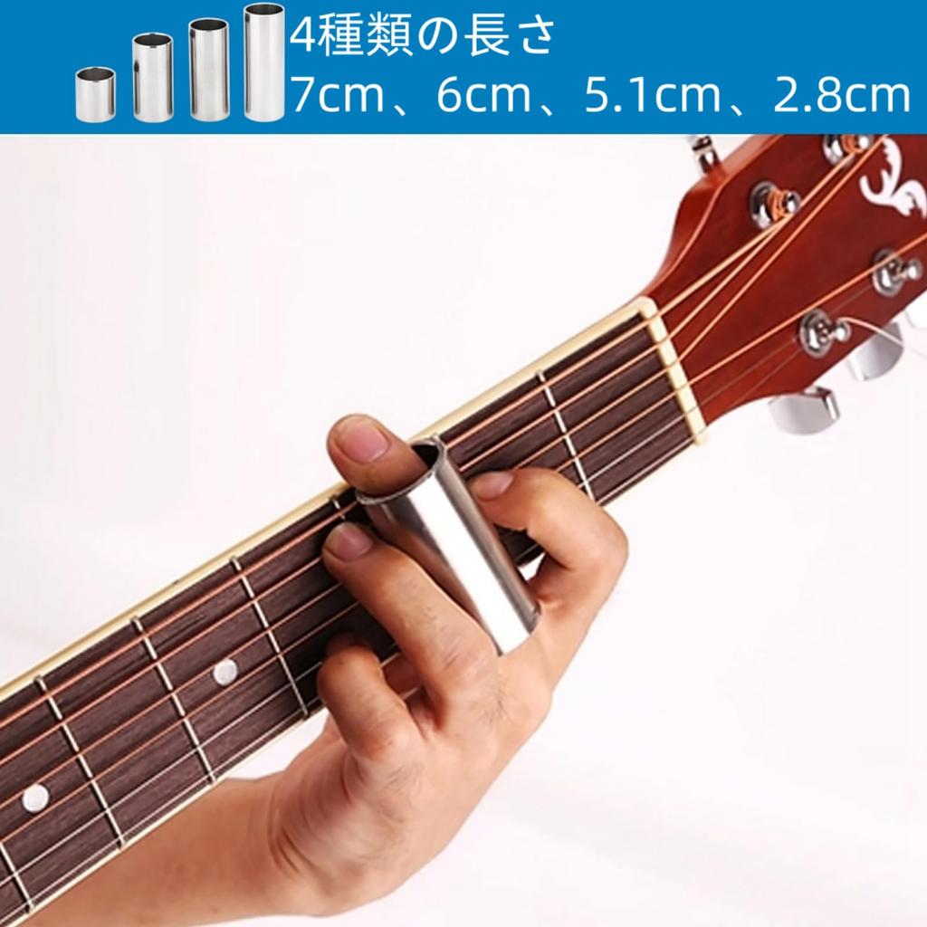 VGEBY Слайды для гитары, Металлические слайды для гитары, Тон-бары, Слайды для бас-гитары, 4 слайда, Нержавеющая сталь, Легкие, Аксессуары