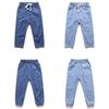 Повседневные синие джинсы для детей 3-14 лет