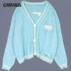 Autumn and Winter Women's Knitwear Embroidered Cardigan Temperament Ageing Loose Casual Sweater