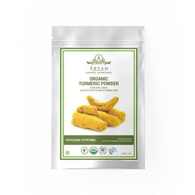 Органический порошок Куркумы (100 г), Organic Turmeric Powder,