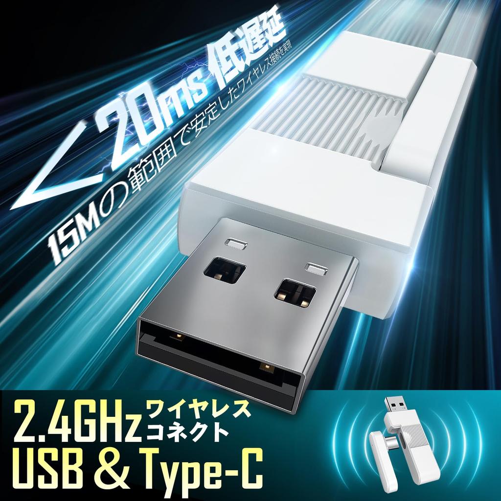 Беспроводная игровая гарнитура WolfLawS с 3-сторонним подключением, беспроводная гарнитура с микрофоном, 50-миллиметровый драйвер, глубокое усиление басов, шумоподавление в стереосистеме, низкая задержка