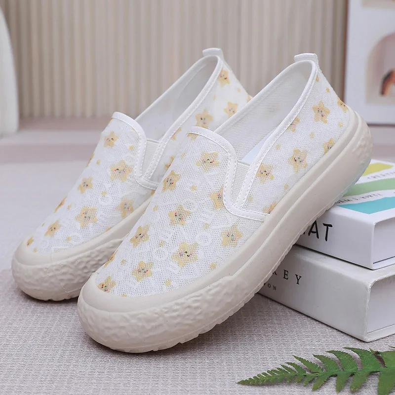 Женские теннисные туфли с мягкой подошвой, не вызывающие усталости, дышащие, для отдыха, рыбалки, универсальные, модные и ленивые туфли