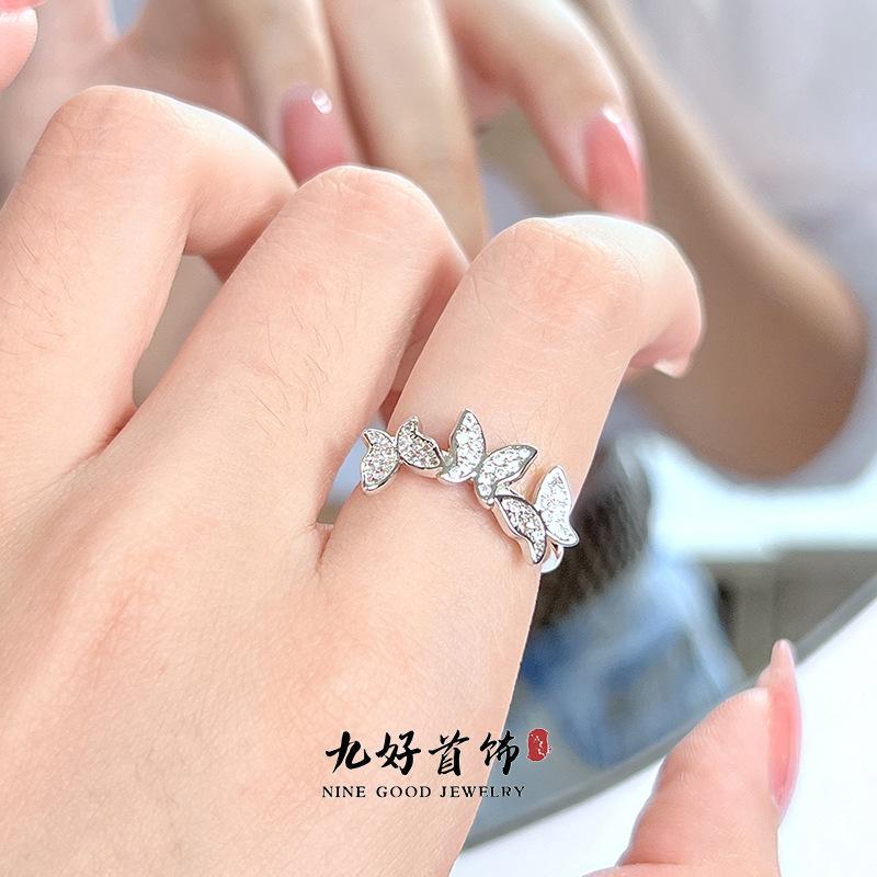 Butterfly Simple Diamond Zir*****Pening Niche Design Sense Light Luxury High Sense Ring Female Tide