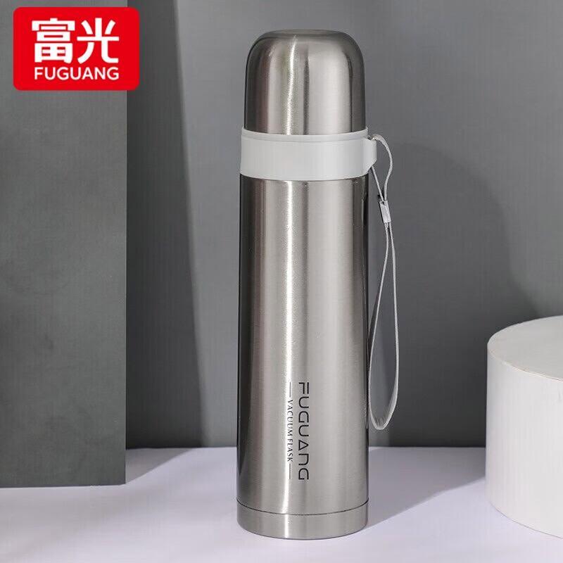 Fuguang Starry Insulated Water Bottle