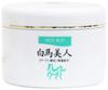 Крем для кожи с конским маслом Hakuba Bijin (с коллагеном)