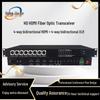 Видеоприемопередатчик HDMI на оптоволокне Hongjiahe
