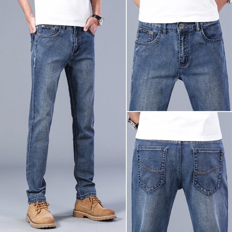 Мужские узкие прямые эластичные деловые повседневные легкие джинсы