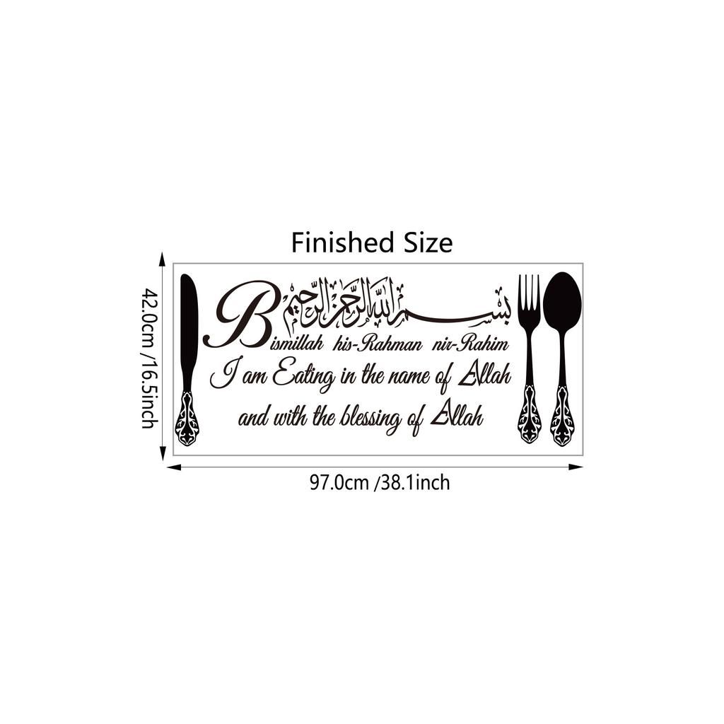 Фестивальное настенное искусство Съемные наклейки в виде полумесяца для Рамадана Ид Мубарак Виниловые наклейки для декора гостиной спальни