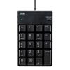 Sanwa Supply USB Hub with Numeric 2.0 Keypad, Black, NT-17UH2BKN