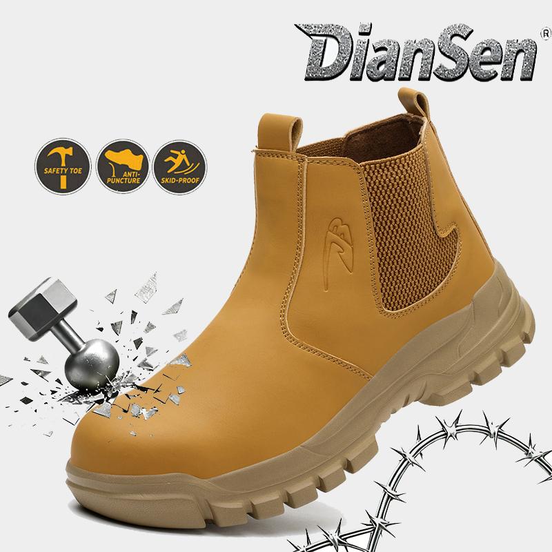 Рабочие ботинки DianSen Safety: Рабочие ботинки с защитным подноском, защита от проколов и скольжения, защитная обувь, максимальная защита для тяжелой работы