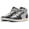 Air Jordan 1 High Method of Make Anthracite Sail Muslin Neutral Grey FB9891-001