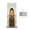 Muslim Style Mandala Refrigerator Sticker Full Film Kitchenware Self-adhesive Waterproof Double Door Freezer Cupboard Decoration Art Mural