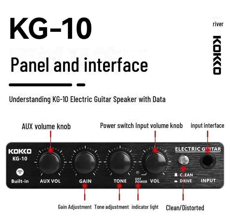 KOKKO KG-10 Портативная электрогитара с Bluetooth, маленькая, перезаряжаемая для использования на открытом воздухе