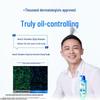 Head & Shoulders Шампунь для контроля жирности и придания объема с салициловой кислотой