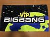 [USED] BIGBANG Big Towel