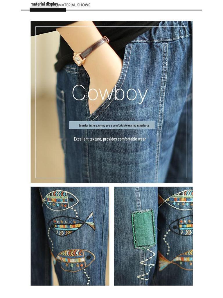 Women's Embroidered Kitten Harem Pants - Casual Loose Eight-Point Plus Size Jeans for Spring/Summer