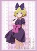 Коллекция протекторов Bushiroad High Grade Мой маленький монстр Vol.1845 "Элли"