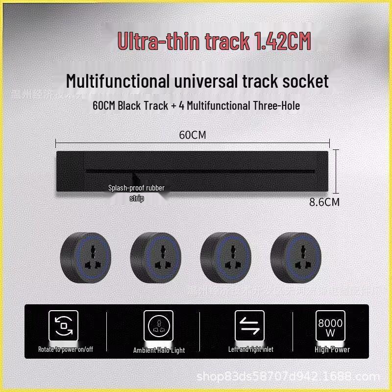 Ultra-Thin Black Movable Kitchen Track Rail with Universal Three-Hole Surface-Mounted Socket
