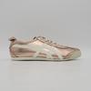 1183B566-700 Onitsuka Tiger Mexico 66 Розовое золото Кремовый (Мужские)