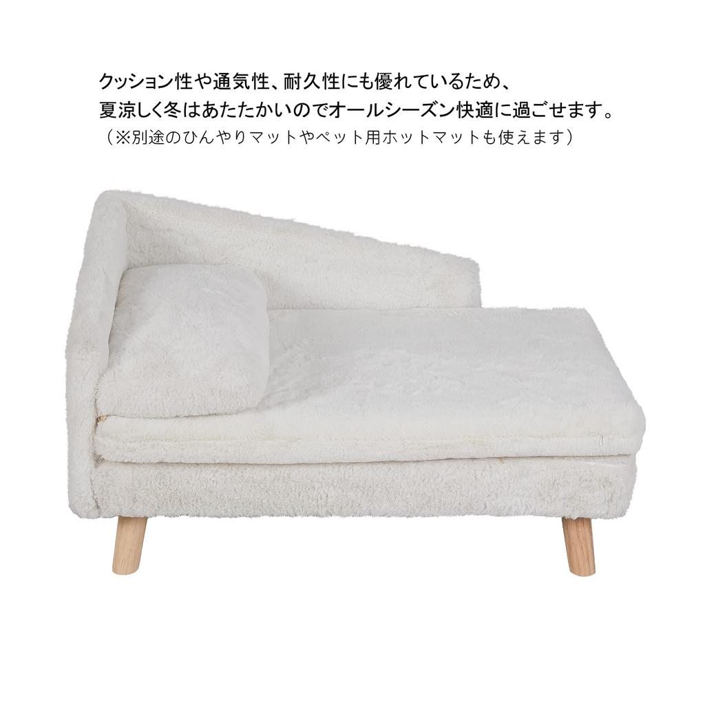 BingoPaw Маленький диван для собак Кошка Кресло 2 Моющийся обогреватель Все Мило Кровать, Кровать, Большая, Квадратная, Кошки, Водонепроницаемый, Чехол, Пушистый, Теплый, Годный к использованию, Зима/Лето