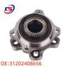 Подшипник ступицы колеса, совместимый с BMW G30/G01 31202408656