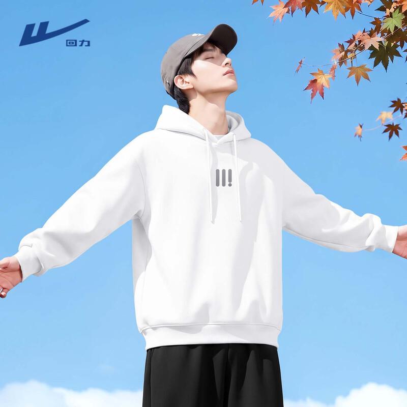 Warrior Men's American Style Heavyweight Hooded Sweatshirt