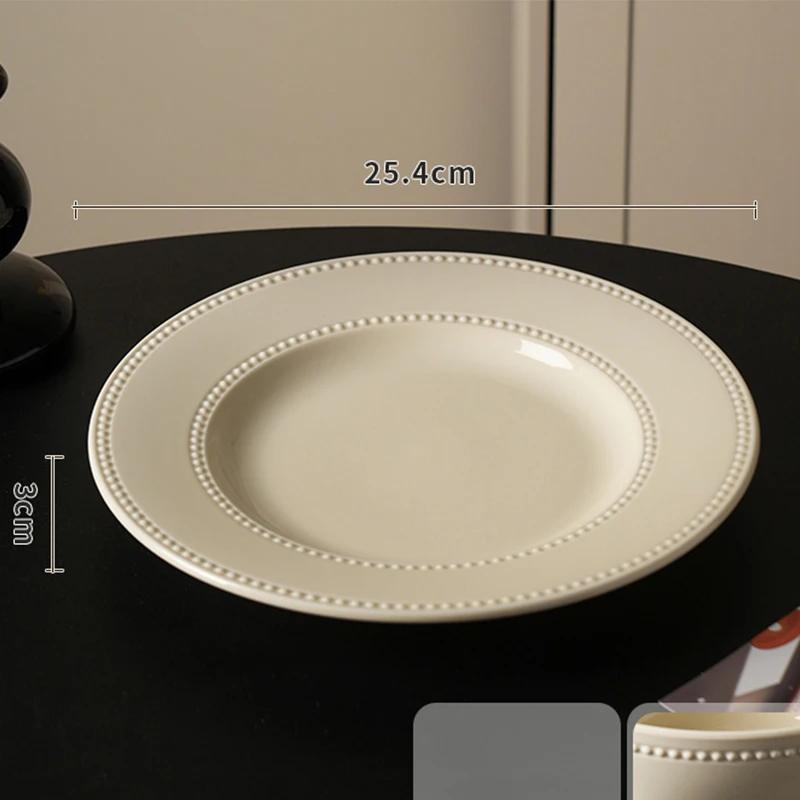 Легкая роскошная свадебная керамическая тарелка, высококачественные однотонные рельефные обеденные тарелки, бытовые тарелки для повседневного использования, вечеринки, торта, десерта и закусок