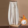 Women's Autumn Winter New Style Fleece Lined Loose High Waist Banana Pants Fashion Casual Drawstring Elastic Waist Harem Pants