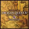 Симфоническая сюита Quest The Chosen "Dragon IV Ones"