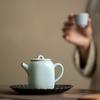 1pc Kung Fu Tea Set Teapot Household Small Teapot Handmade Teapot Exquisite Go Kiln Teapot For Home Restaurant Hotel Office Tea Accessories