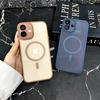 Подходит для iPhone16Promax, мягкий чехол с магнитной присоской для телефона Apple 15, простой и универсальный, устойчивый к падению 14